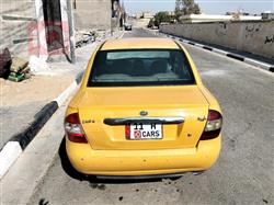 سايبا طيبا